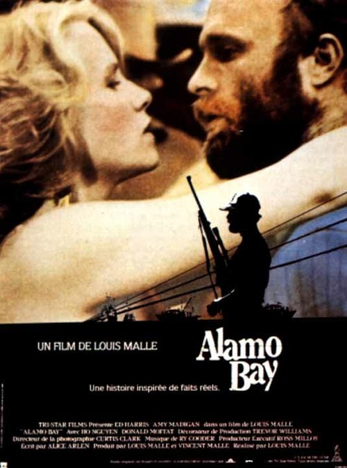 Залив Аламо  (1985)