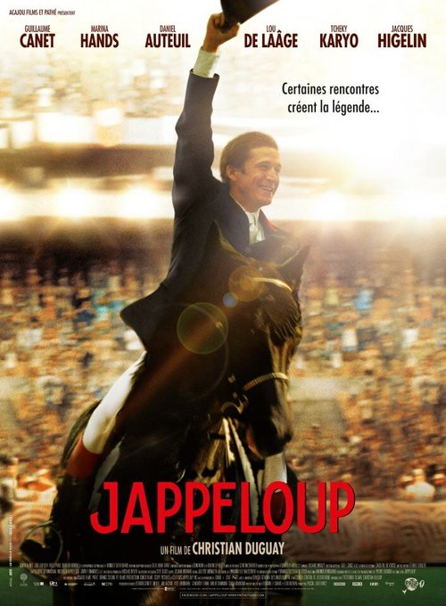 Жапплу  (2010)