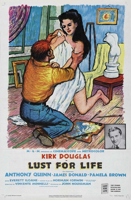 Жажда жизни  (1991)