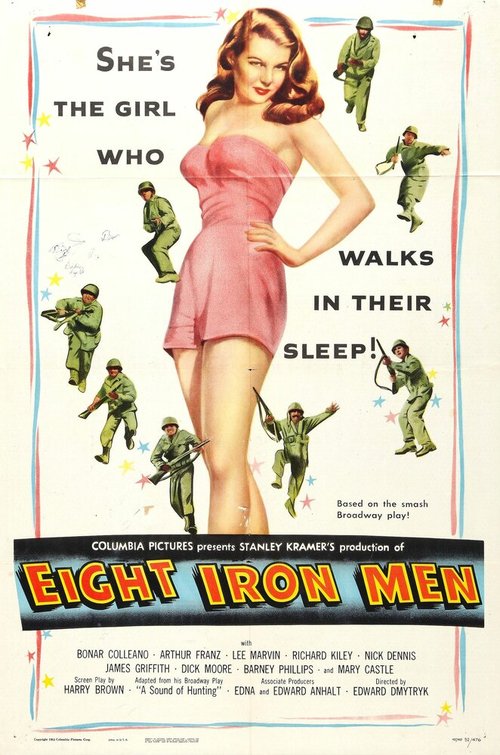 Железная восьмерка  (1952)