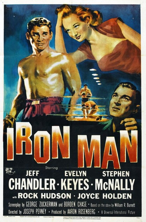 Железный человек  (1951)