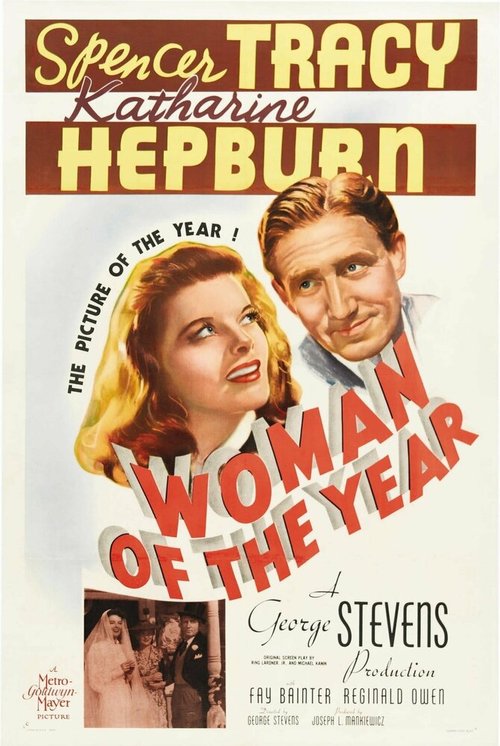 Женщина года  (1949)