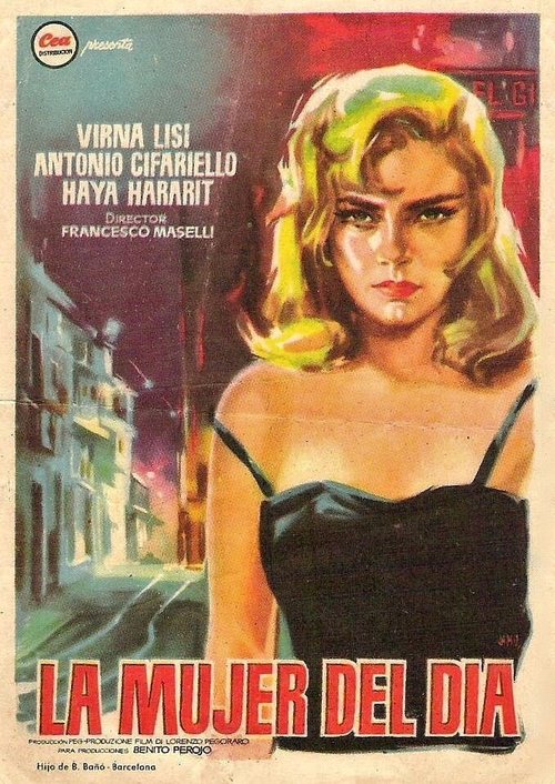 Женщина — сенсация дня  (1958)
