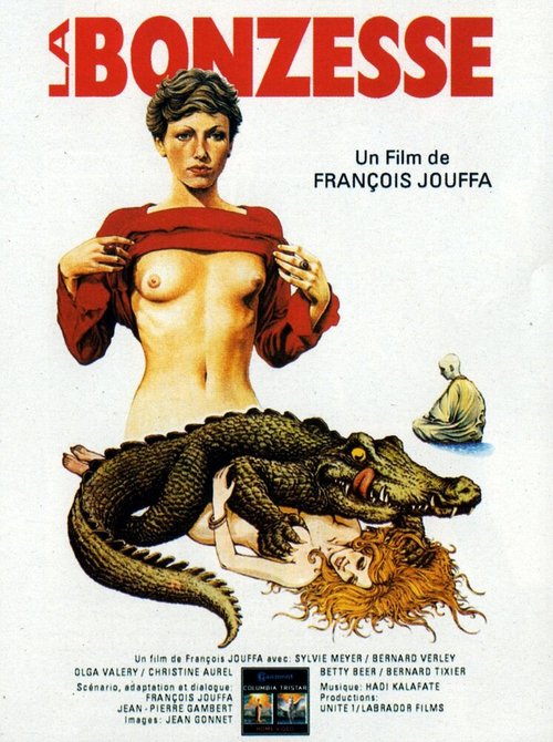 Женщина  (1974)