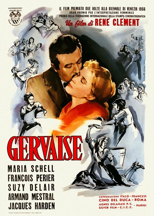 Жервеза  (1957)