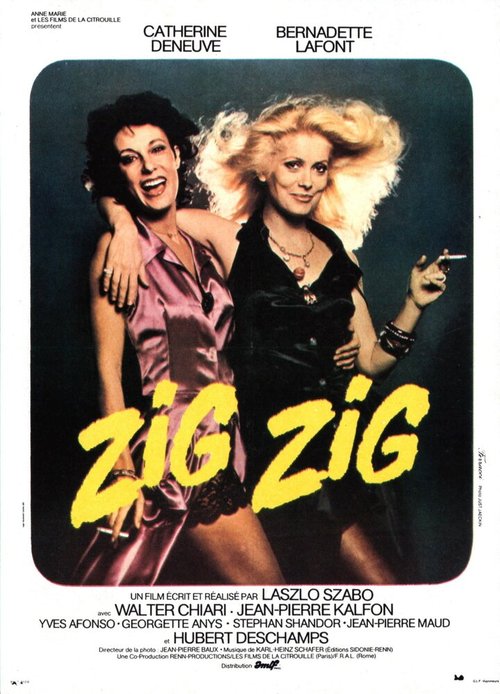 Зиг-Заг  (1975)