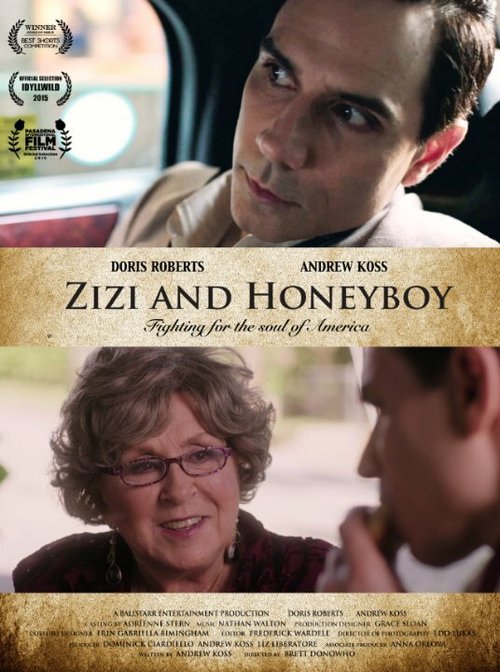 Zizi and Honeyboy