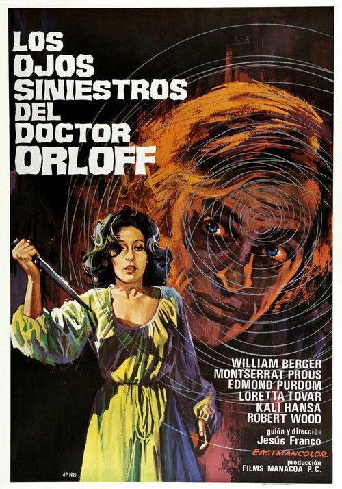 Зловещие глаза доктора Орлоффа  (1973)