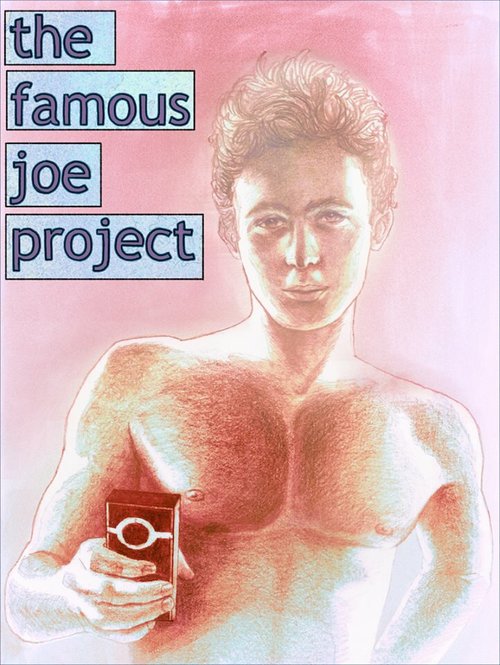 Знаменитый проект Джо  (2012)