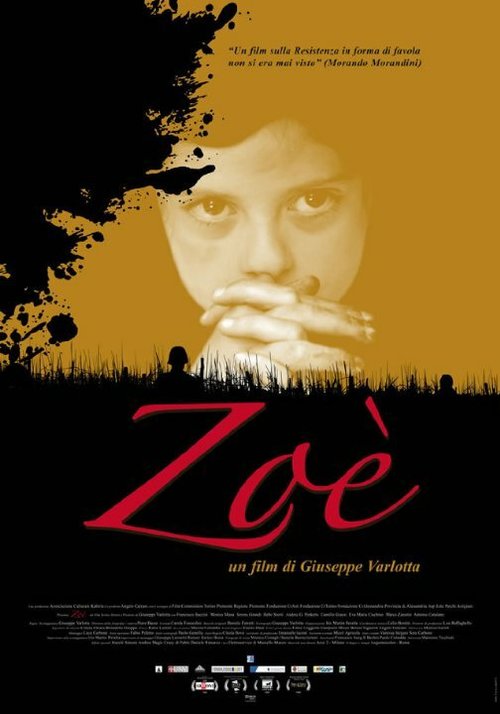 Zoè  (2008)