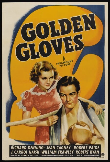 Золотые перчатки  (1940)
