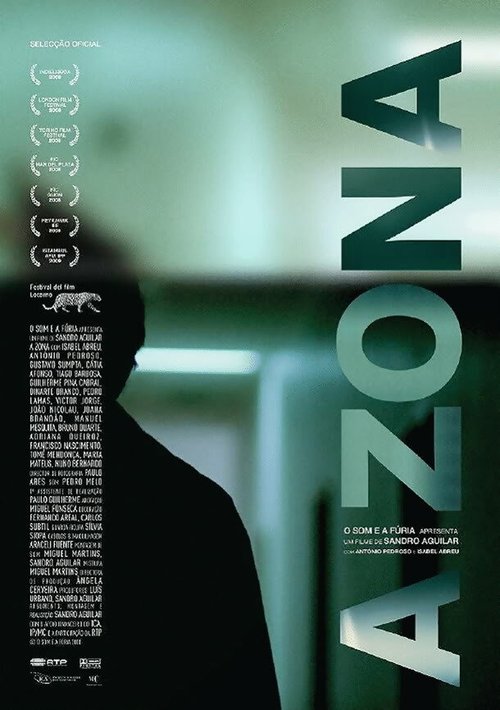 Зона  (2008)