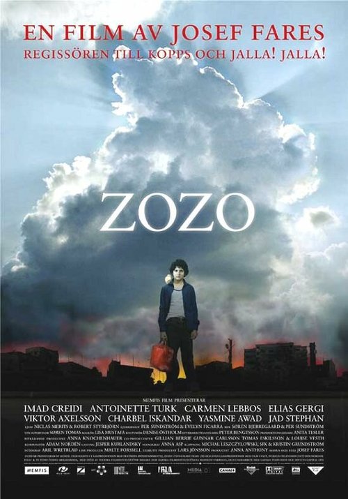 Зозо  (2005)