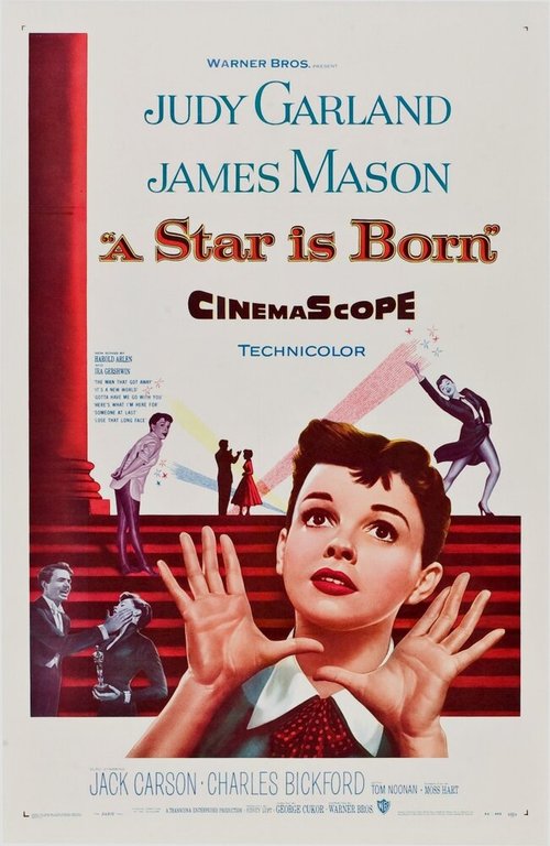 Звезда родилась  (1937)