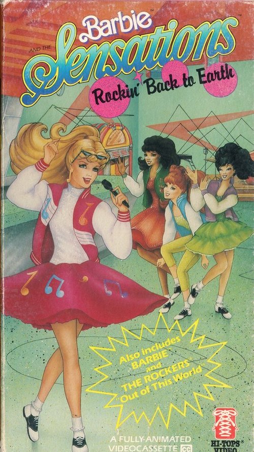 Барби и The Sensations: Обратно на Землю  (1987)