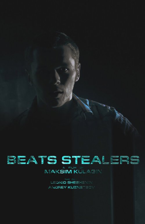 Beats Stealers  (2011)