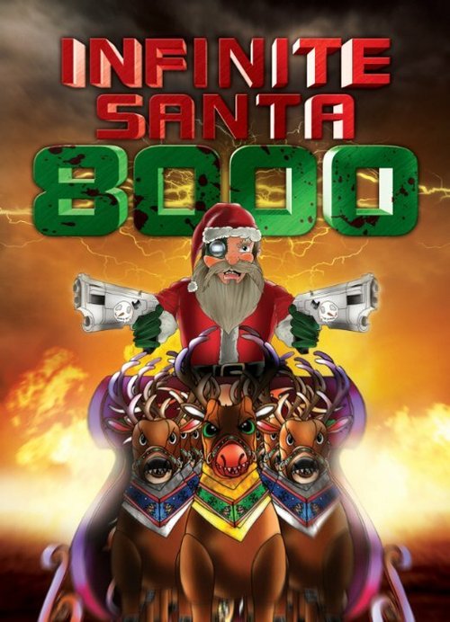 Беспредельный Санта 8000  (2013)