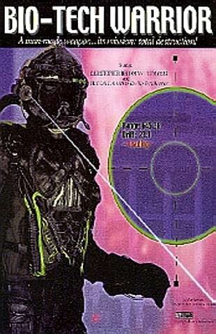 Биотехнический воин  (1996)