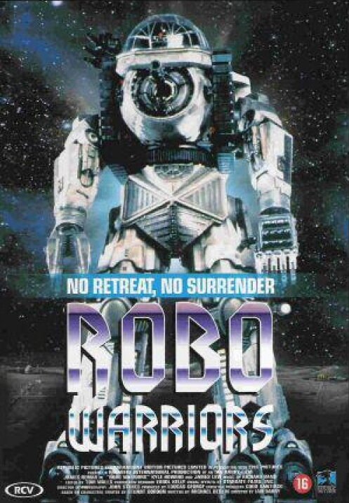 Боевые роботы  (1989)