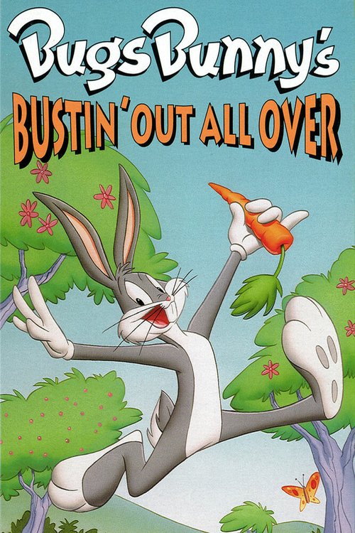 Bugs Bunny's Bustin' Out All Over  (1980)