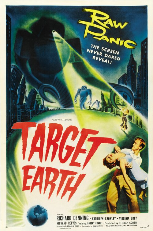 Цель — Земля  (1954)