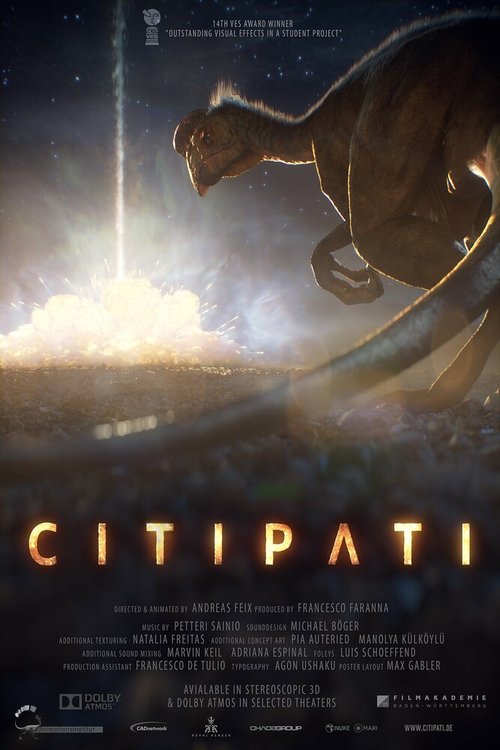 Читипати  (2015)