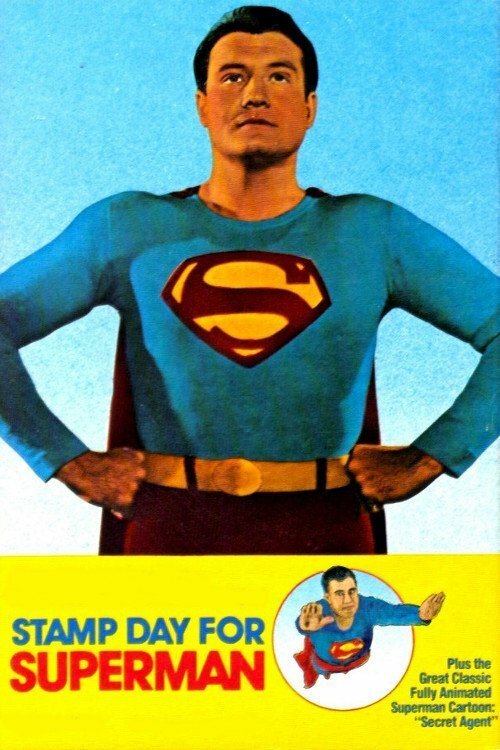 День сбережений Супермена