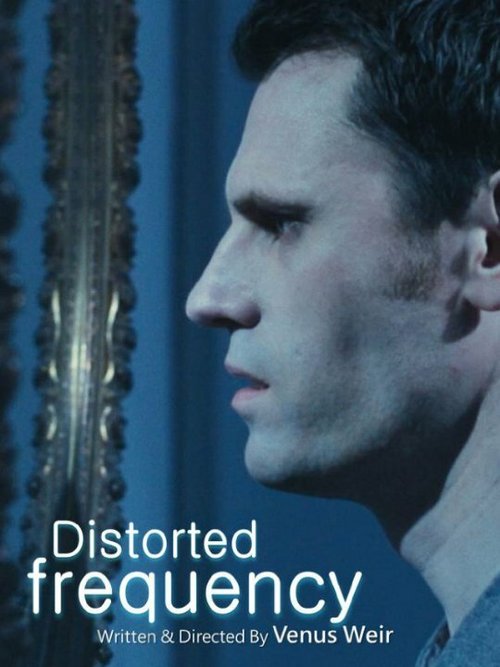 Distorted Frequency  (2014)
