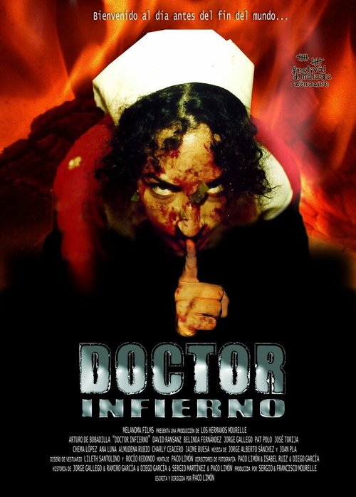 Доктор из ада  (2007)