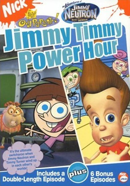 Джимми и Тимми: Мощь времени