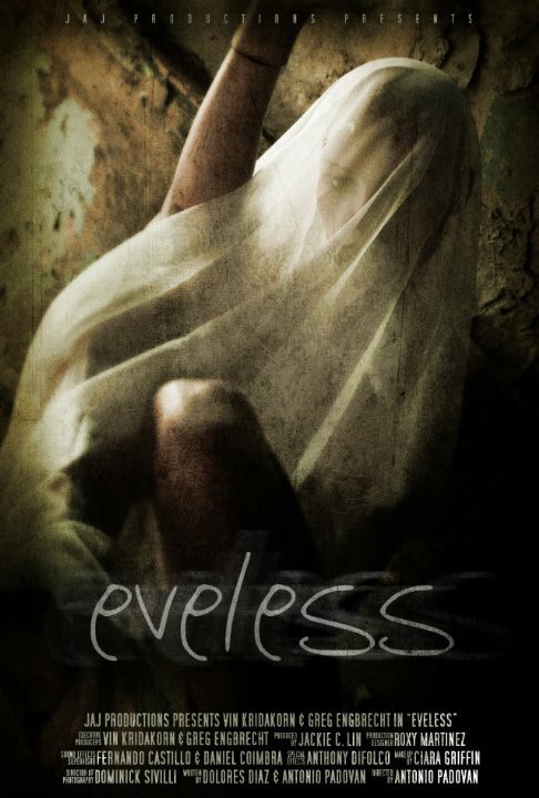 Eveless  (2016)