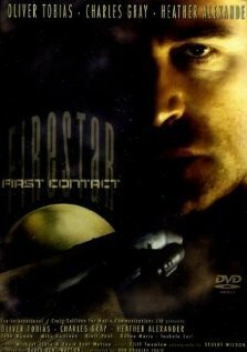 Firestar: First Contact  (1991)