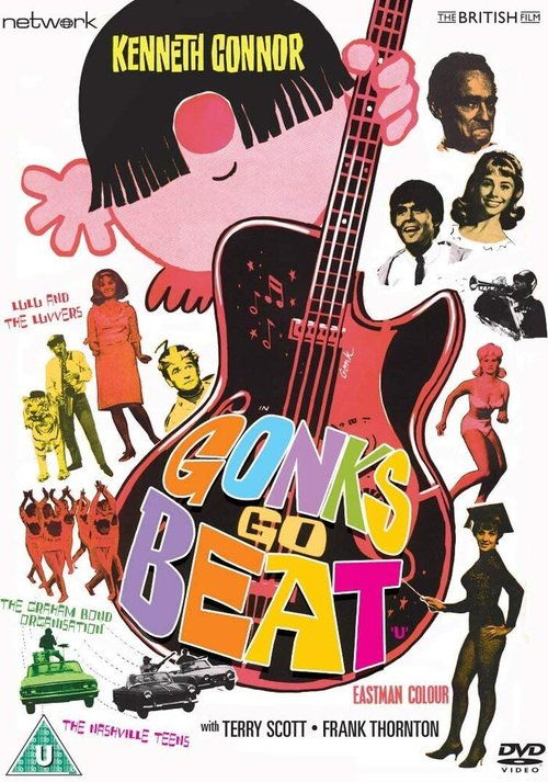 Gonks Go Beat  (1964)