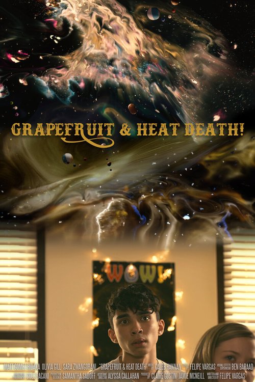 Грейпфрут и тепловая смерть!