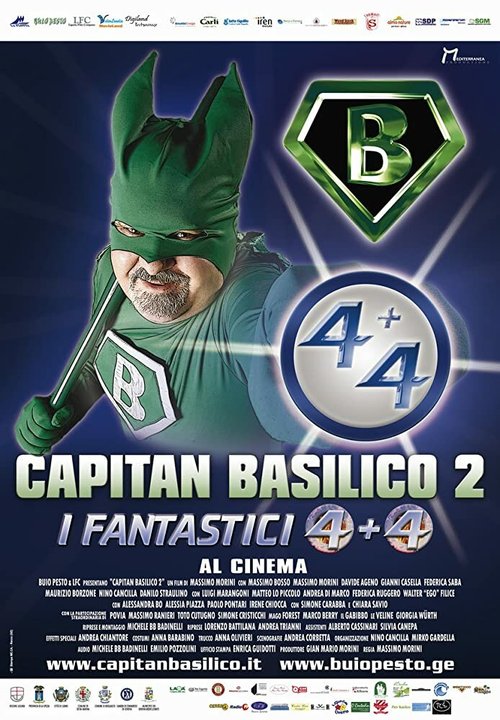 Капитан Базилик 2  (2011)