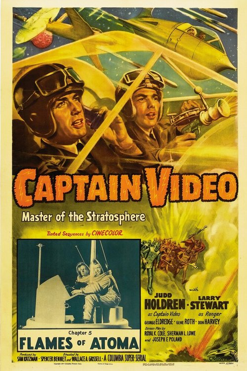 Капитан Видео, Повелитель стратосферы