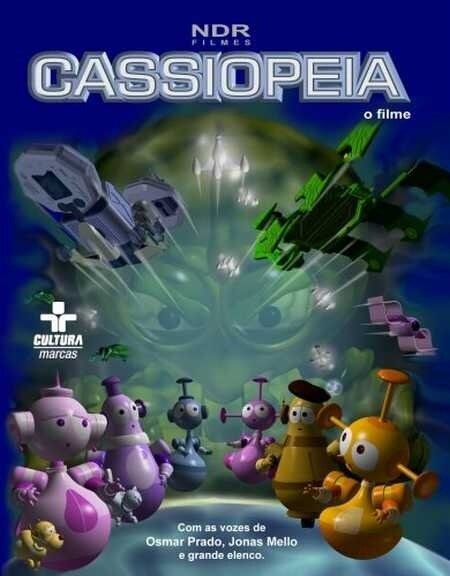 Кассиопея  (1996)