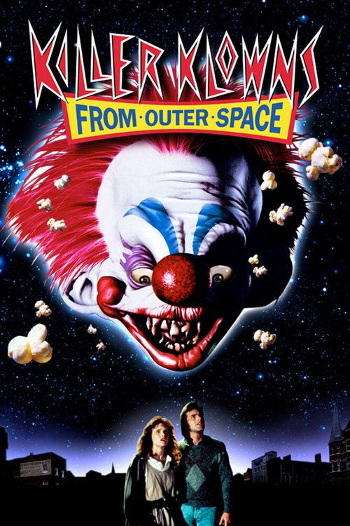 Клоуны-убийцы из космоса  (1990)
