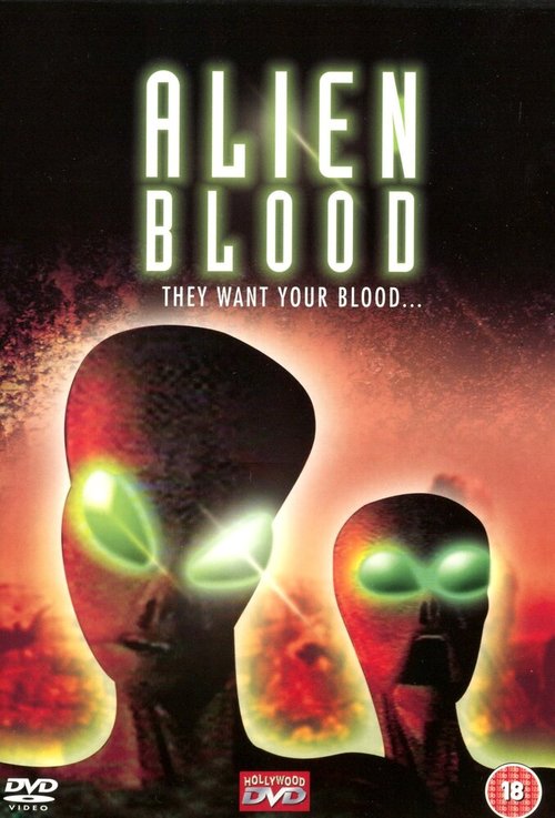 Кровь пришельца  (1999)