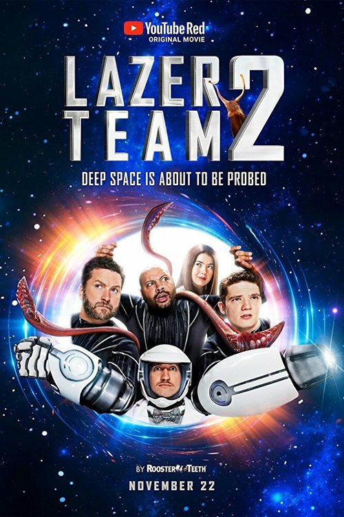 Lazer Team 2  (2017)