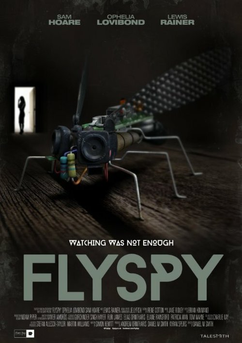 Летающий шпион