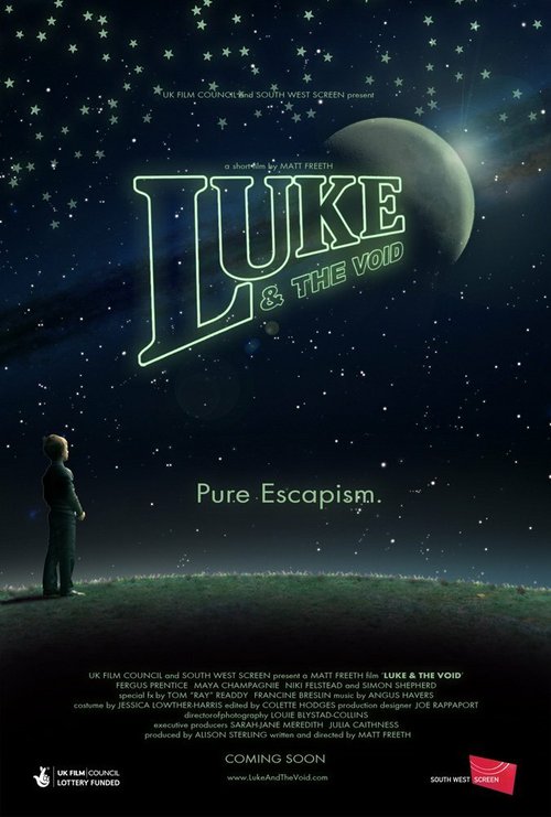 Люк и пустота  (2009)