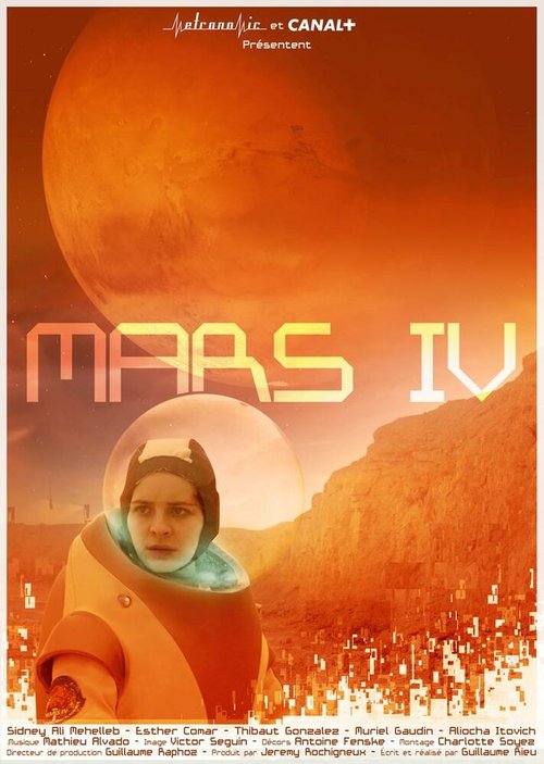 Марс 4  (2016)