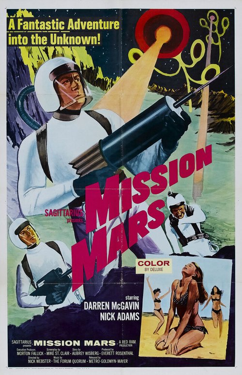 Миссия — Марс  (1968)