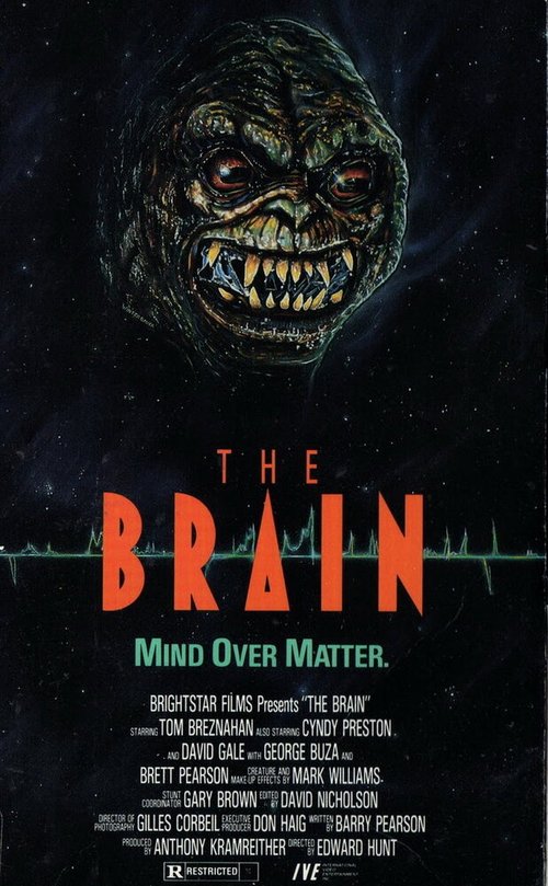 Мозг  (1988)