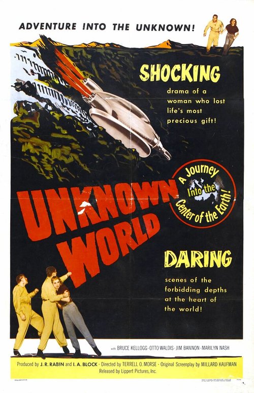 Неизвестный мир  (1951)