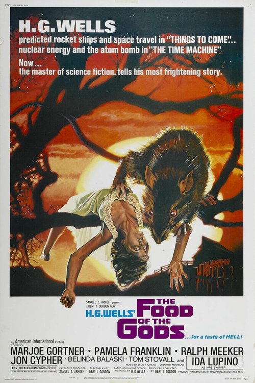 Пища Богов  (1976)