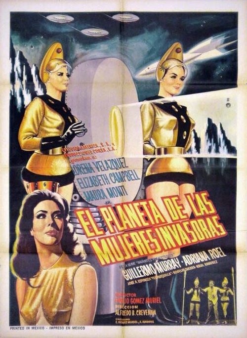 Планета женщин-завоевательниц  (1966)