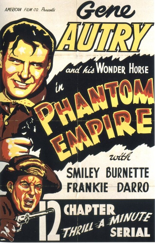 Призрачная империя  (1935)