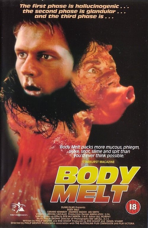 Расплавленное тело  (1986)